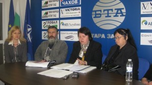 От НПО Справедливост за хората готови за бунт