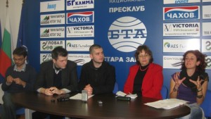 РМС Инициатива партньор в Ехо 2