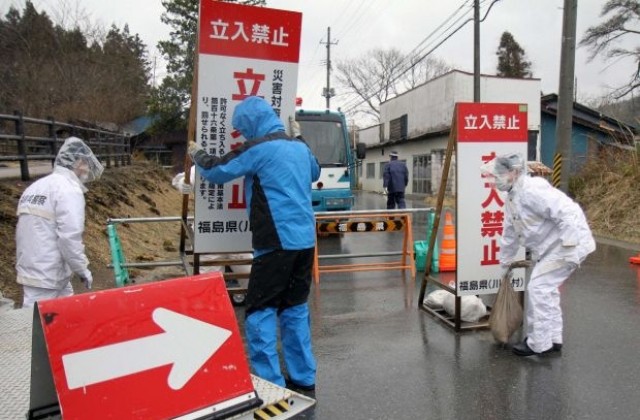 Ново изтичане на радиоактивна вода във Фукушима 1