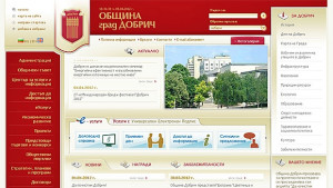 Община Добрич на първо място в национален Рейтинг за активна