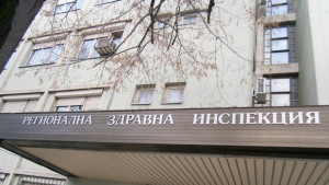 Спокойна е епидемиологичната обстановка съобщиха от РЗИПлевен