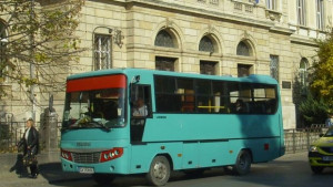 Пускат автобус до Танкодрума