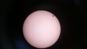 Венера може би има полярни сияния