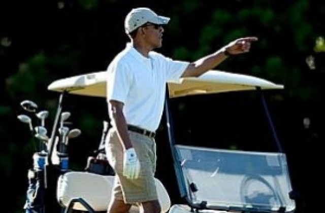 Барак Обама се възмути от сексизъм в голф клуб