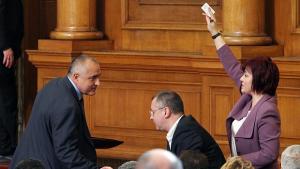 Борисов пита защо няма хора в затвора за Белене днес