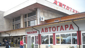 Автогарата в Добрич има нова чакалня ще ремонтират старата