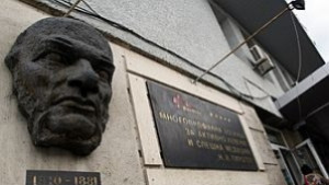 Седем души пострадали при побои са приети в Пирогов