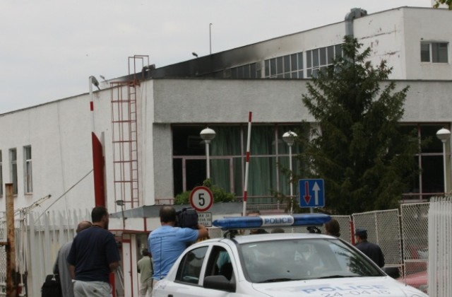 Двама души са задържани за кражба на картини в София