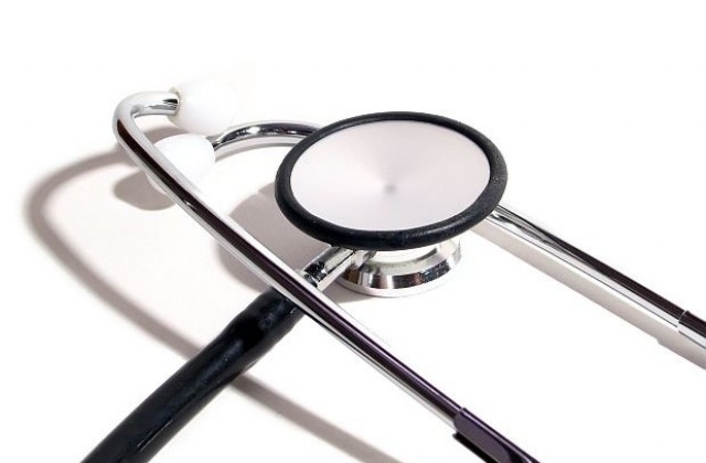 Честит празник на здравните работници