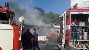 Горя бензиностанция в столицата