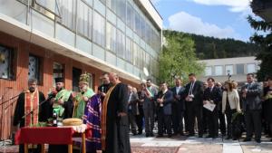 Мъглиж отпразнува деня си с веселие и водосвет