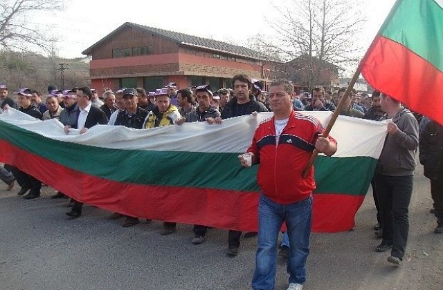 Протестите в Кърджали продължават