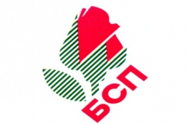 Емил Константинов: Изпълнителното бюро на БСП узурпира партията