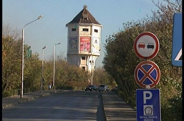 Водната кула на Димитровград- в центъра на модерно кръгово?