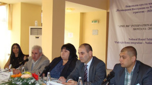 Откриват 1000 работни места за млади роми