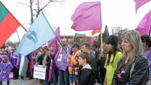 Металурзите от ОЦК блокират път за последно след това София