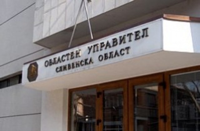 Сформира се Обществен съвет за номинации за Чудесата на Сливен
