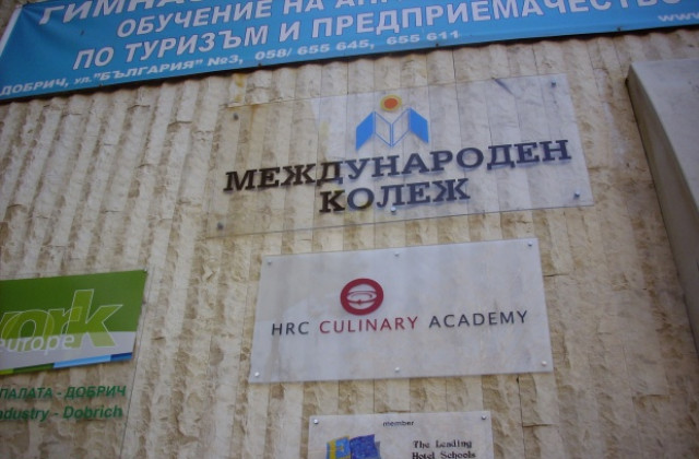 Американски дипломат изнася лекция за публичната дипломация в Добрич