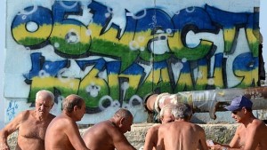 Хомо Балканикус или мъж да си на Балканите