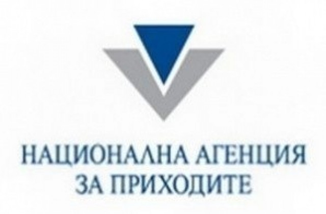 Над 9300 подадени декларации за доходи на физически лица