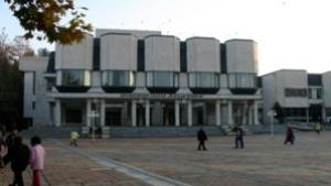 Културен афиш