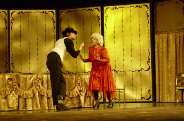 Госпожа Министершата-поредна премиера на театъра