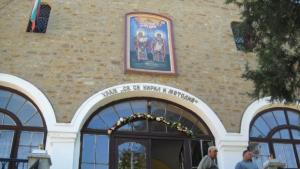 Страстната седмица Велика сряда
