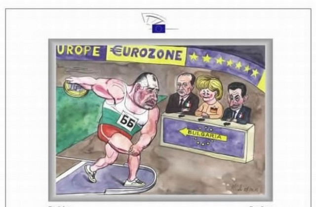 Изложба в София с русенско участие