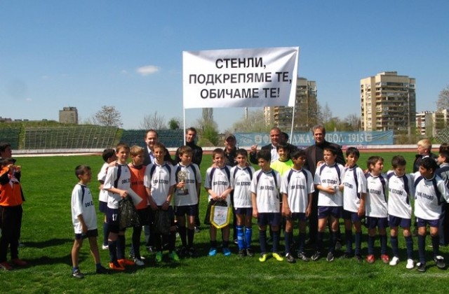 Приключи турнирът „Децата и футболът”