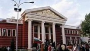 Любов щастие и милиони в театъра