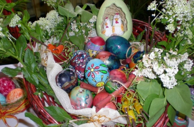 Велики четвъртък е!