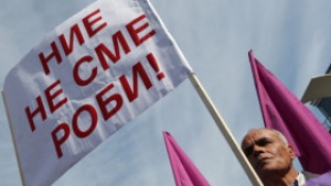 КНСБ пак настоя за изплащане на заплатите в ОЦК