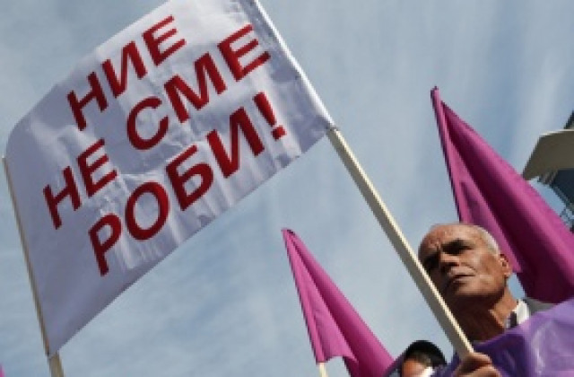 КНСБ пак настоя за изплащане на заплатите в ОЦК