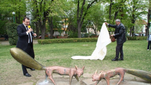 Представиха лисичките официално