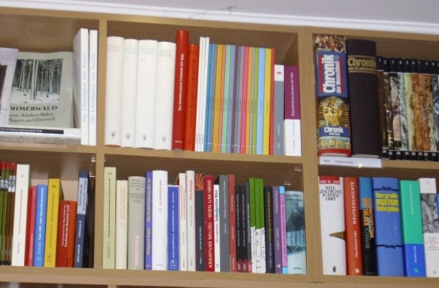 Фирма дари 7 кашона с книги