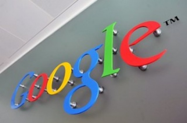 В САЩ глобяват Google по обвинение, че възпрепятствали разследване