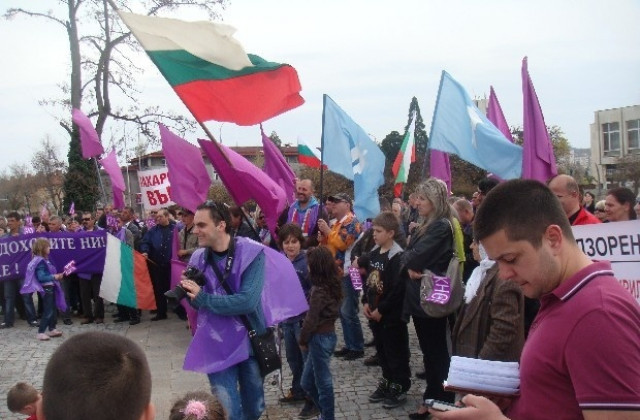 Металурзите от ОЦК Кърджали решават за новите протести