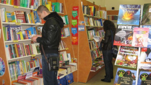 В града на поетите се харчат повече романите