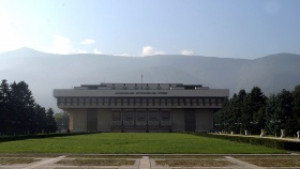 Предлагат родните туристи да плащат помалко за музеи от чужденците