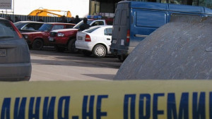 Намериха човешки останки в Люлин