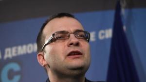 Сините искат да се оттегли законопроектът за Сребърния фонд