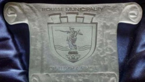 Търсят се новите лауреати на Награда Русе