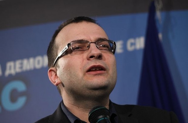 СДС иска изслушване на Дянков за парите от Сребърния фонд