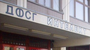 Ученици от Интелект и Гимназия ОмЕрланген гостуват на областния управител