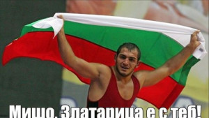 Златарчани ще подкрепят Мишо Ганев в София