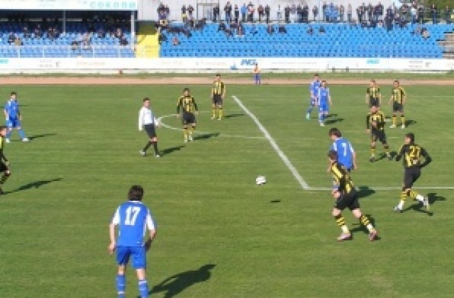 Феновете на Спартак Вн отговориха на нападките на ръководството