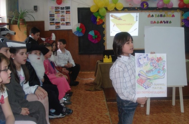 РЗИ призна второкласници за най-големите здравни инспектори