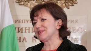 Рашидов награди една от найдобрите ни оперни певици