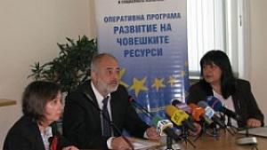 Безработни ще могат да стартират свой бизнес до 20 000