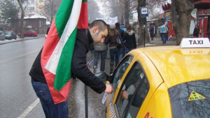 С факелно шествие в София отбелязват годишнината от Априлското въстание